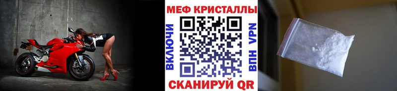 Цена Нижний Тагил Амфетамин МАРИХУАНА Мефедрон ГАШ APVP