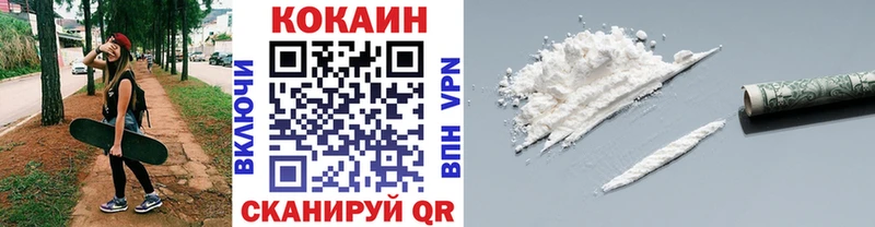 гидра ONION Нижний Тагил darknet официальный сайт Cocaine Columbia