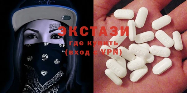 меф VHQ Алексин