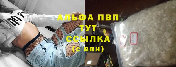 наркотики Алексеевка