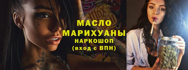 меф VHQ Алексин