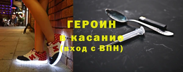 героин Алзамай