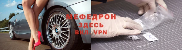 спайс Михайлов
