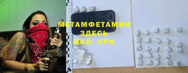 наркотики Алексеевка