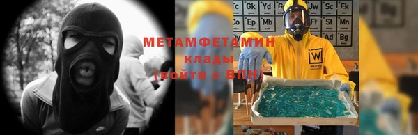 героин Алзамай