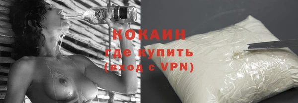 героин Алзамай