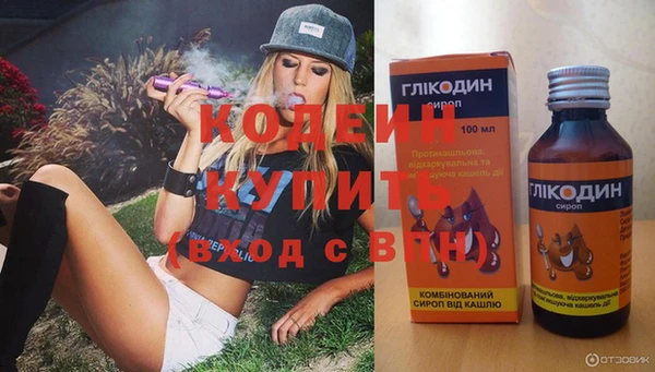 героин Алзамай