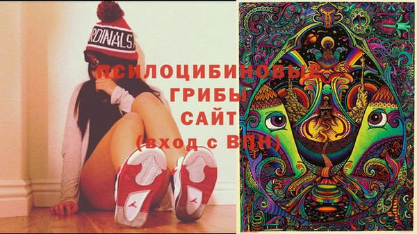 меф VHQ Алексин