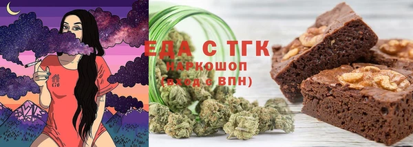 наркотики Алексеевка