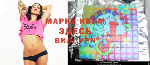 наркотики Алексеевка