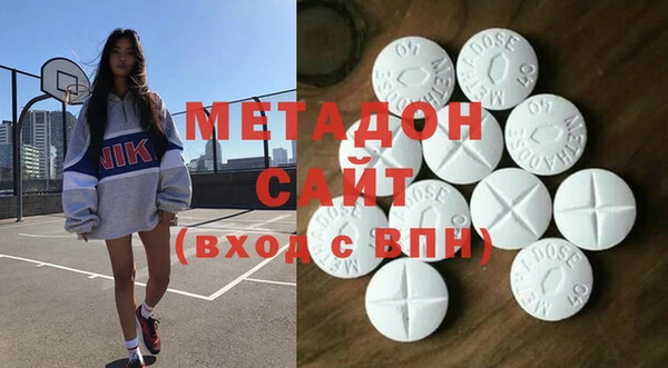 наркотики Алексеевка