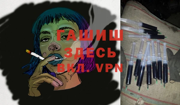 наркотики Алексеевка