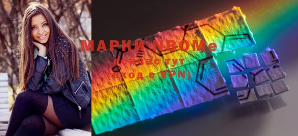 наркотики Алексеевка