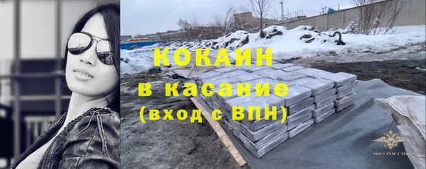 героин Алзамай