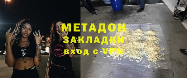 наркотики Алексеевка