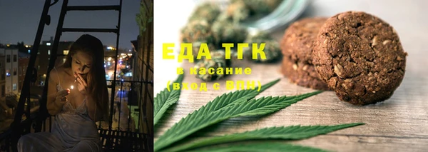 наркотики Алексеевка