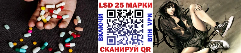 наркотики  Нижний Тагил  ЛСД экстази кислота 