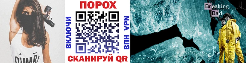 где можно купить наркотик  Нижний Тагил  МЕТАМФЕТАМИН мет 