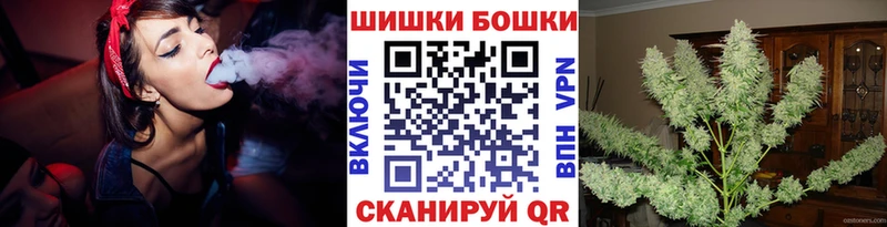 Марихуана гибрид  Нижний Тагил 